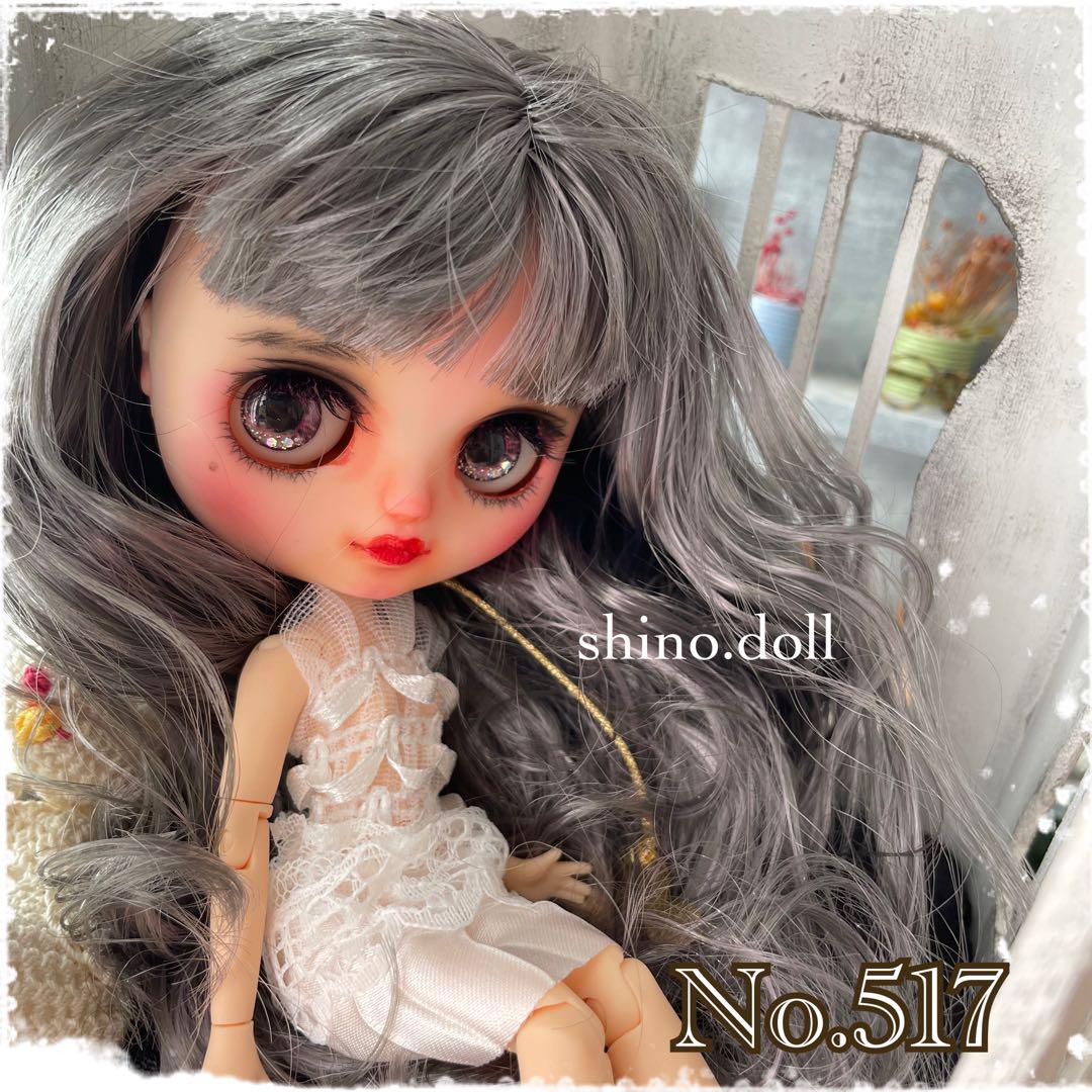 専用/ミディアイシードール カスタムオーダー品 shino.doll（し