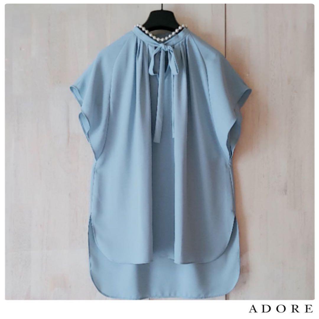 ◇幻◇ 希少美品 定価3万円 ADORE ライトジョーゼットリボン