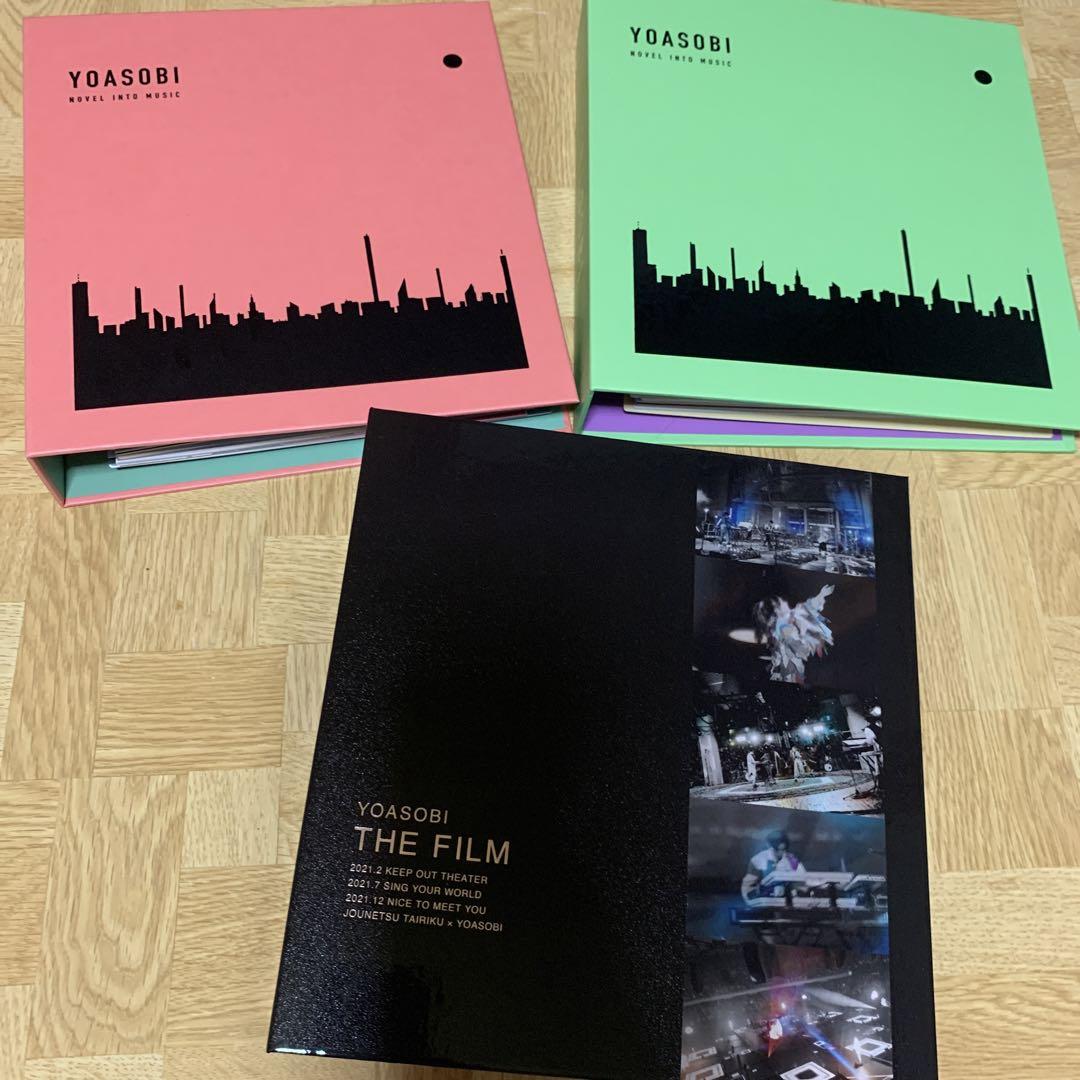 専用】YOASOBI THE BOOK1.2 THE FILM セット売り（YOASOBI THE