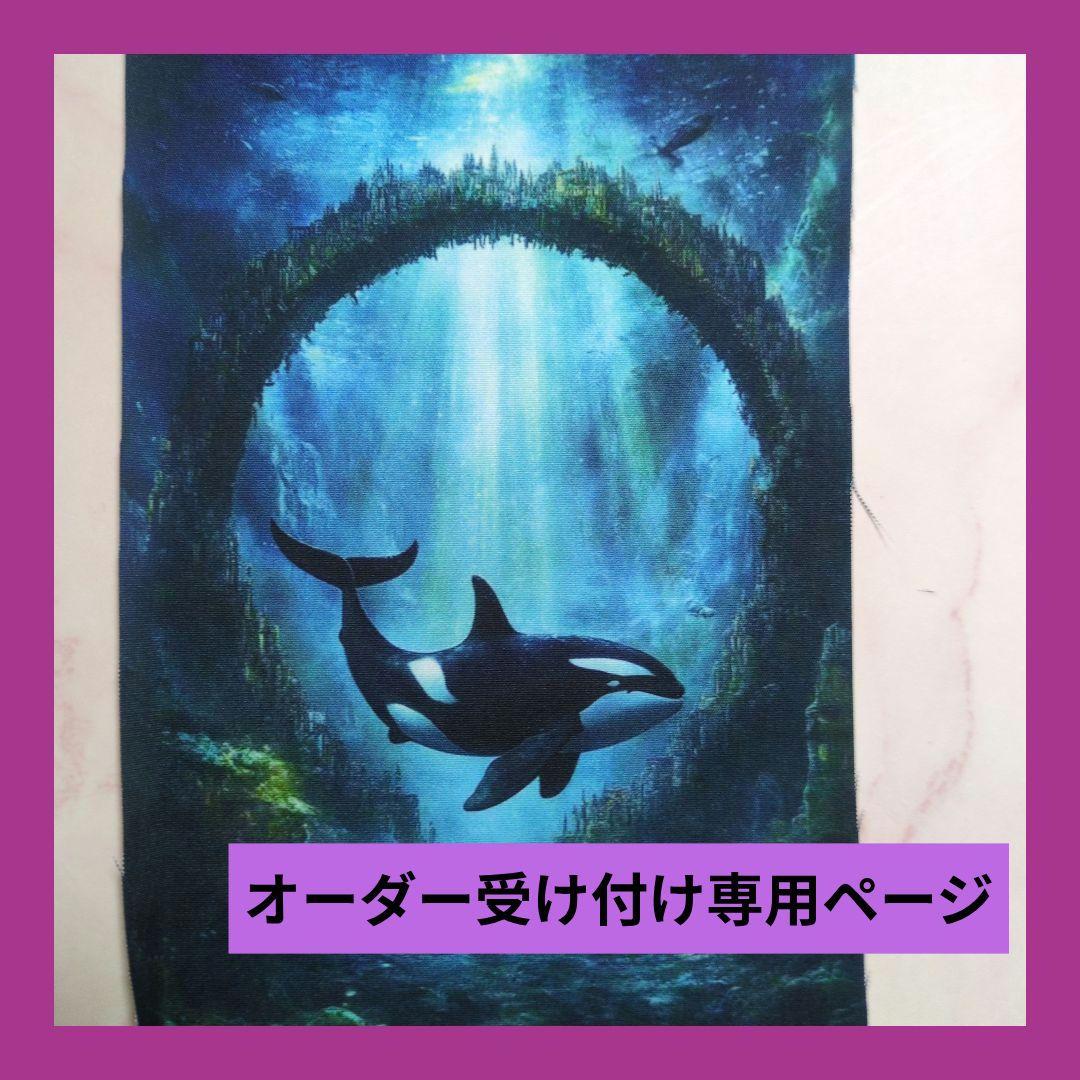 ろみお♥フラットポーチオーダー品 ポーチ ｜ KANKAN レオパード フラットポーチ Three leopards