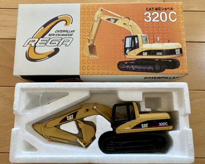 CAT 320 1:50 スケール　キャタピラー　重機　バックホー CAT キャタピラー 320 油圧ショベル オペレーター付き1/50 85569