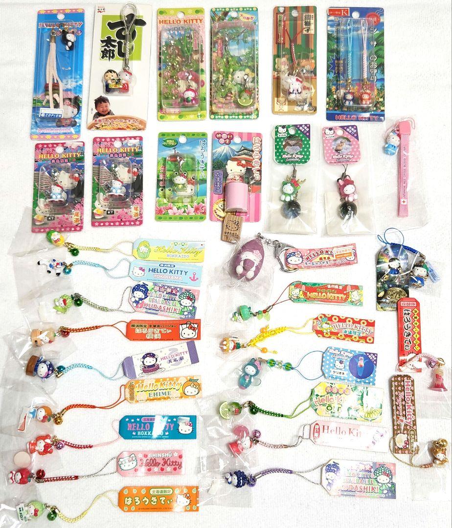 フェアリーキティ✩希少✩2001✩ハル✩限定キティ✩ご当地キティ✩ストラップ フェアリーキティ✩希少✩2001✩ハル✩限定キティ✩ご当地キティ✩