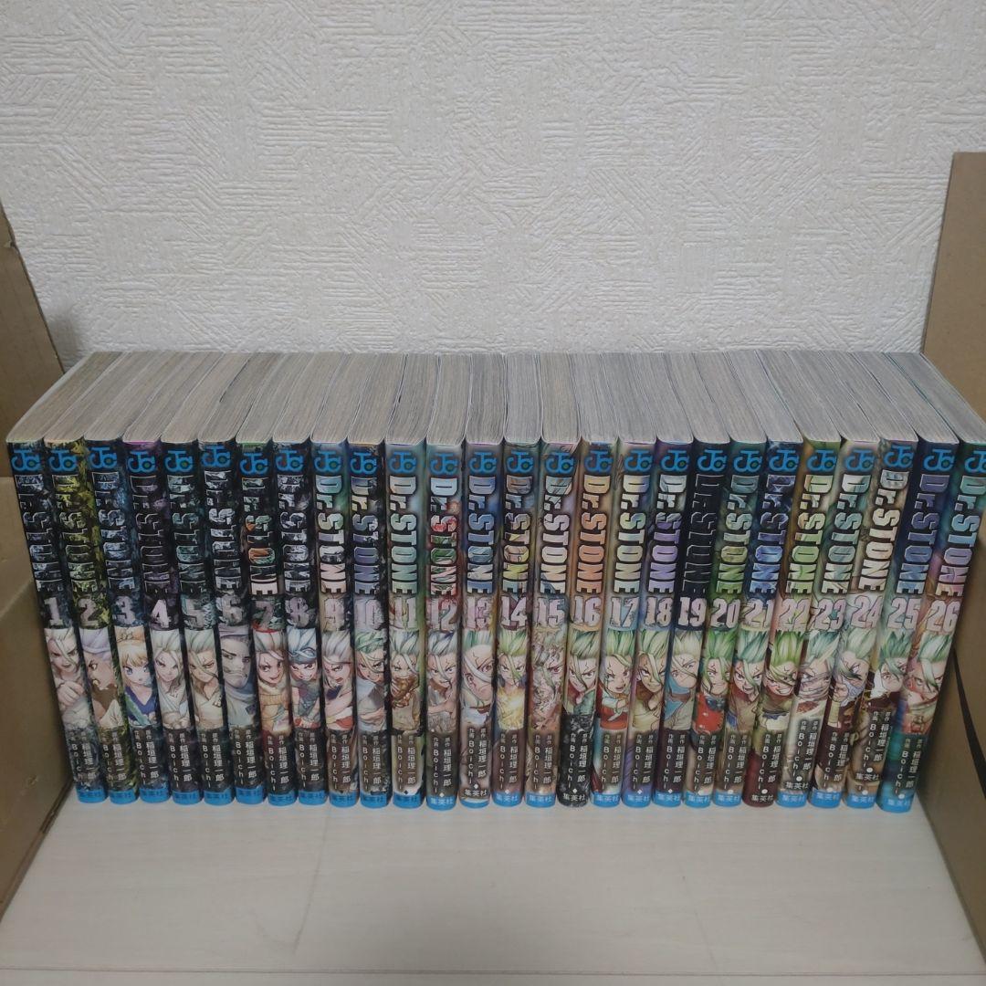 ドクターストーン全巻　➕　外伝 Dr.STONE 全巻 +外伝+小説一冊