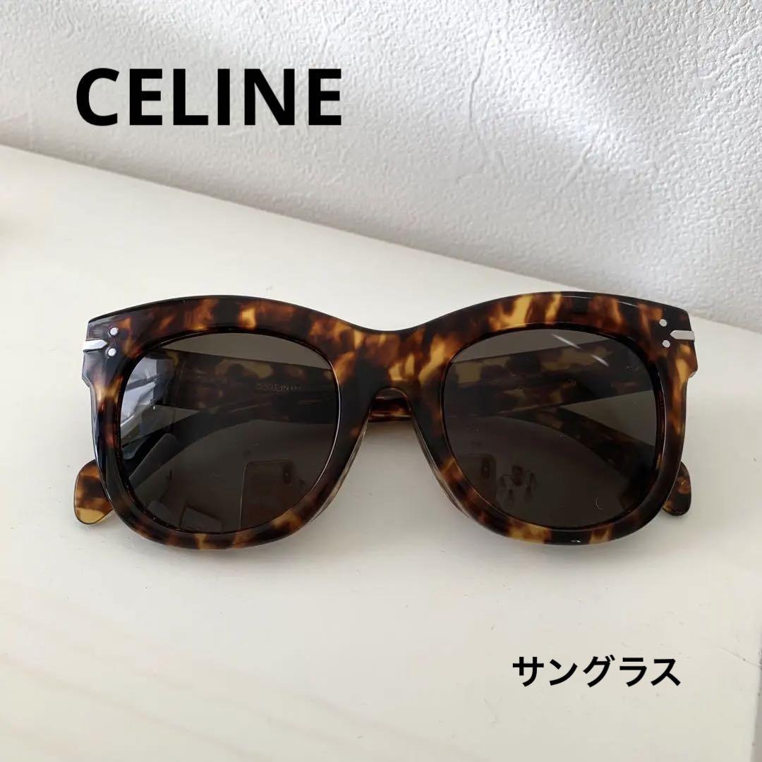 CÉLINE サングラス べっ甲 フィービー期 貴重 CELINE フィービー期 サングラス べっ甲 新品未使用 - メルカリ