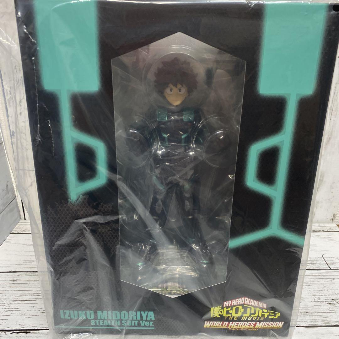 ヒロアカ フィギュア 緑谷出久 ステルススーツ （ねんどろいど