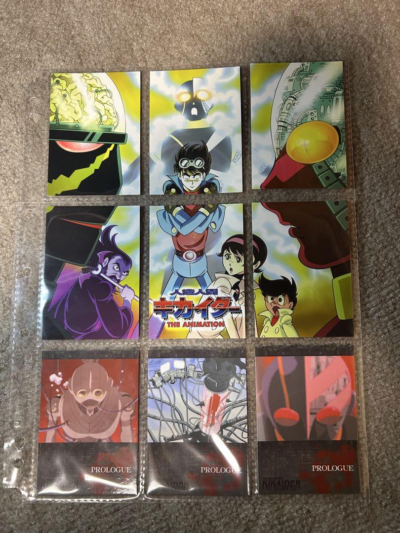 値段相談いたします キカイダー The Animation キカイダー01 THE ANIMATION Re Edition 前編 | アニメ | 宅配