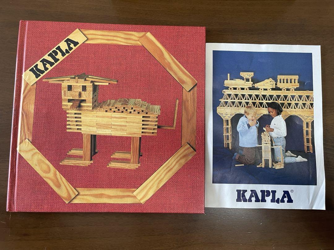 KAPLA  カプラ 280ピース 木箱付 積み木 知育玩具　訳有(ピース欠品) KAPLA カプラ 280ピース 木箱付 積み木 知育玩具 訳有(ピース欠