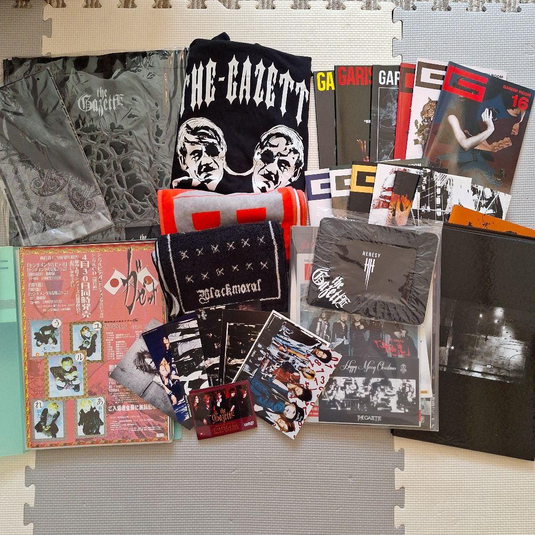 the GazettEグッズセット （the GazettE ガゼット RUKI ルキ