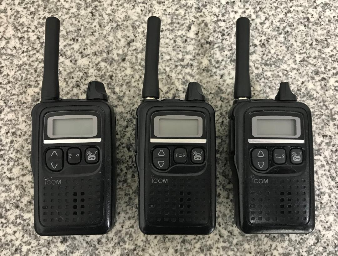 Icom トランシーバー IC-4300 2台セット 黒 本体のみ アイコム 特定小電力無線 IC-4300 | トランシーバー・業務用無線