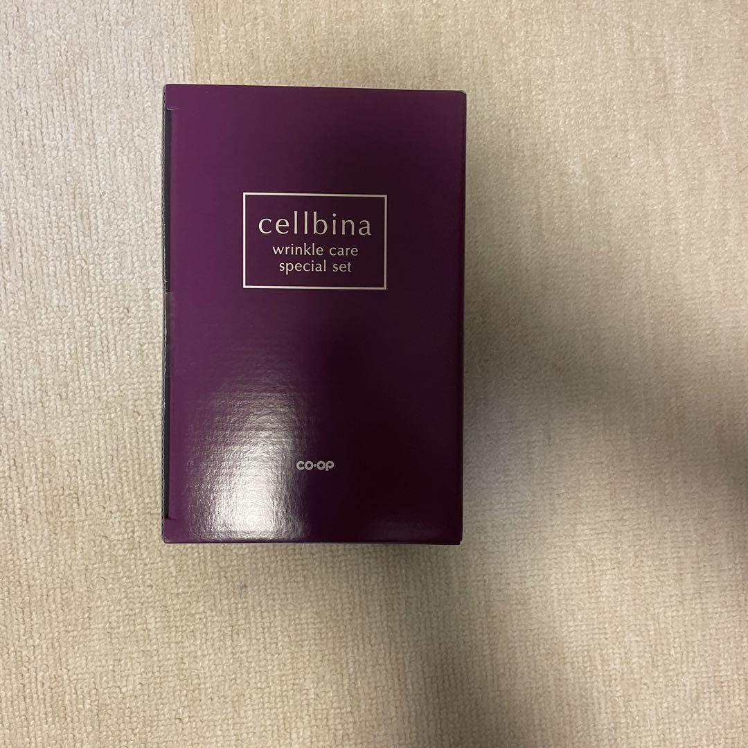 coop セルビナ薬用リンクルケア スペシャルセット（COOP化粧品