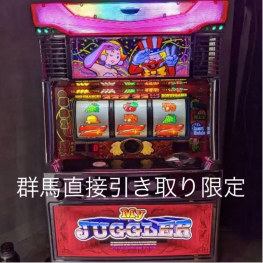 パチスロ実機 『人気シリーズ マイジャグラー2 』コイン不要機付