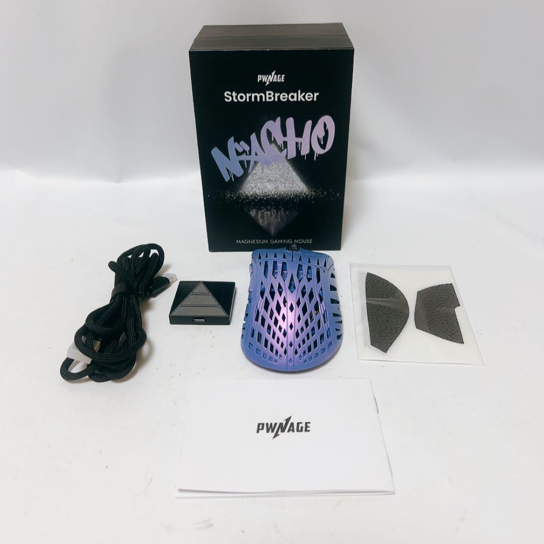 【美品】Pwnage stormbreaker nacho 限定カラー StormBreaker BLG Wireless Gaming Mouse | Pwnage