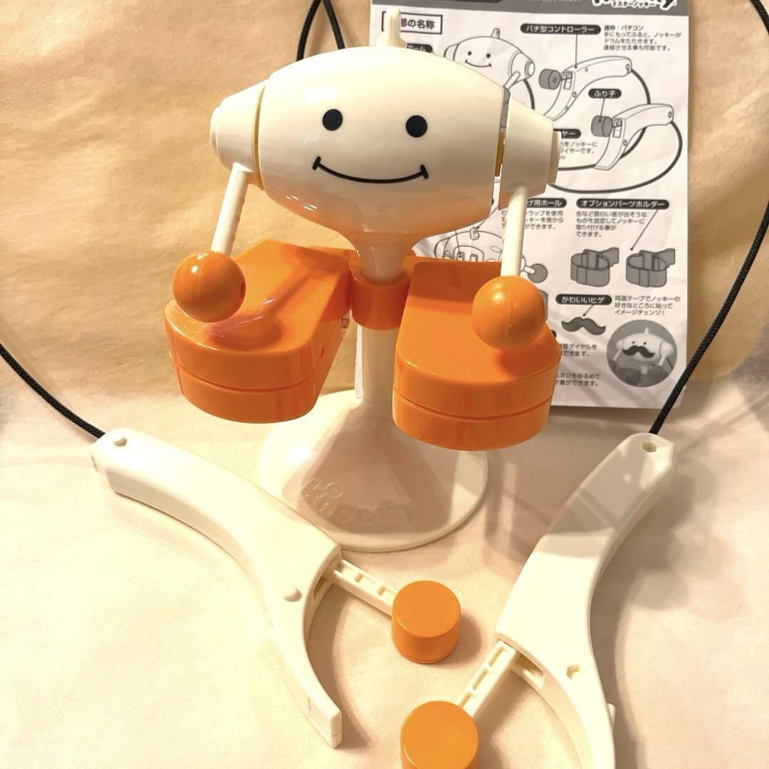 明和電機　ミスターノッキー　白 Amazon.co.jp: 明和電機 ミスターノッキー Mr.knocky 白 初回