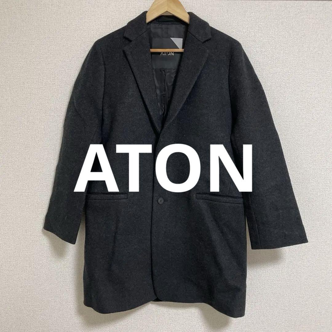 ATON SUPER140'S BOUMOU MELTON チェスターコート ATON SUPER 140'S BOUMOU MELTON チェスターコート（SUPER 120S