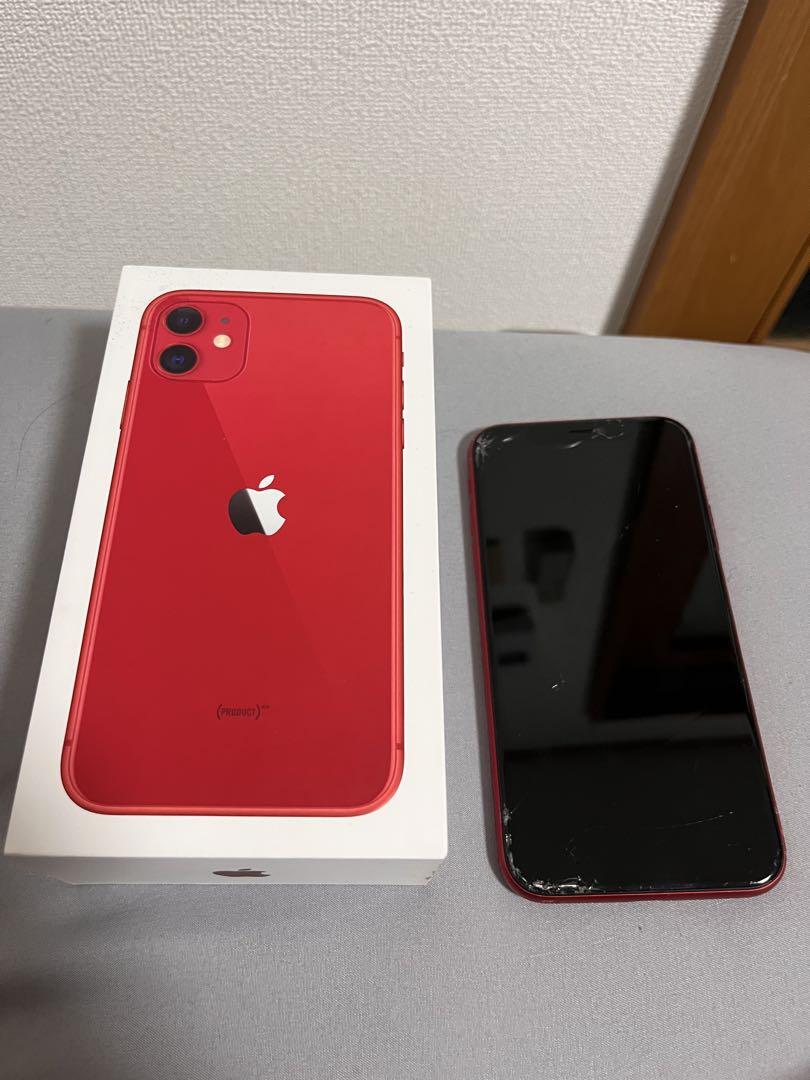 iPhone11 256GB（Amazon.com: Apple iPhone 11, 256GB, Black