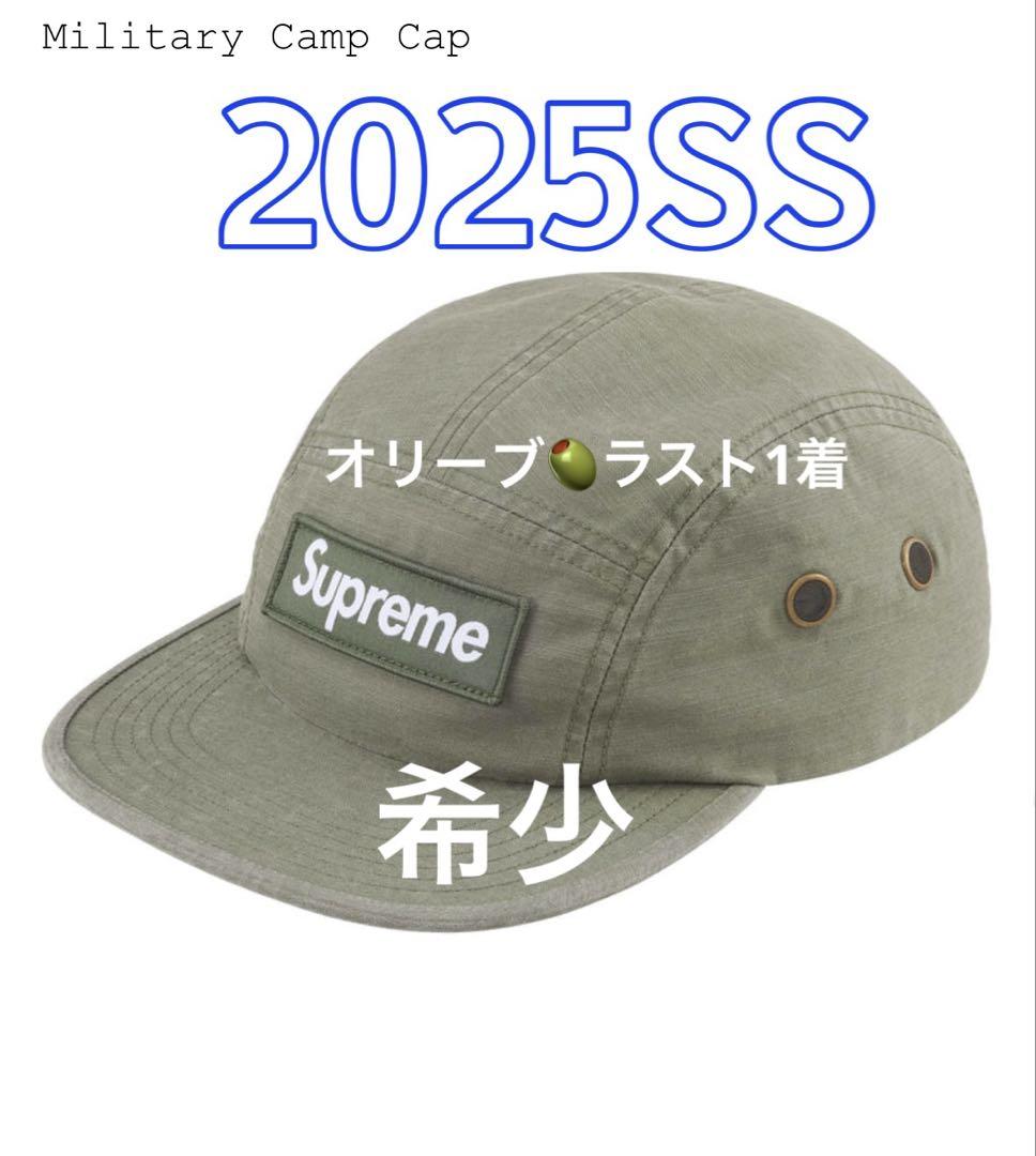 【うーさん専用】シュプリーム Military Camp Cap オリーブ うーさん専用】シュプリーム Military Camp Cap オリーブ - メルカリ