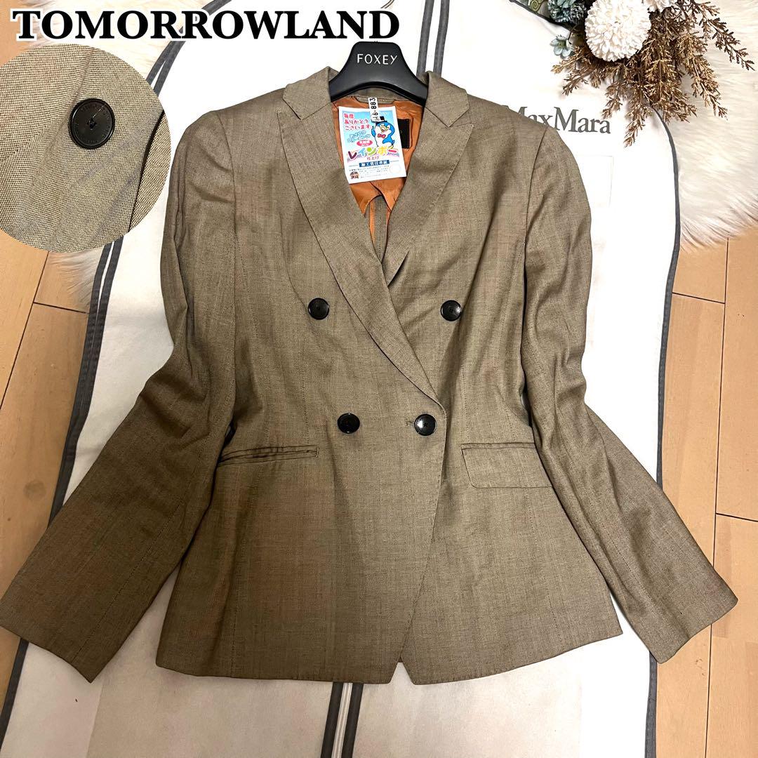 美品♡トゥモローランド　REGGIANI テーラードジャケット　ダブル　ベージュ 美品♡トゥモローランド REGGIANI テーラードジャケット ダブル