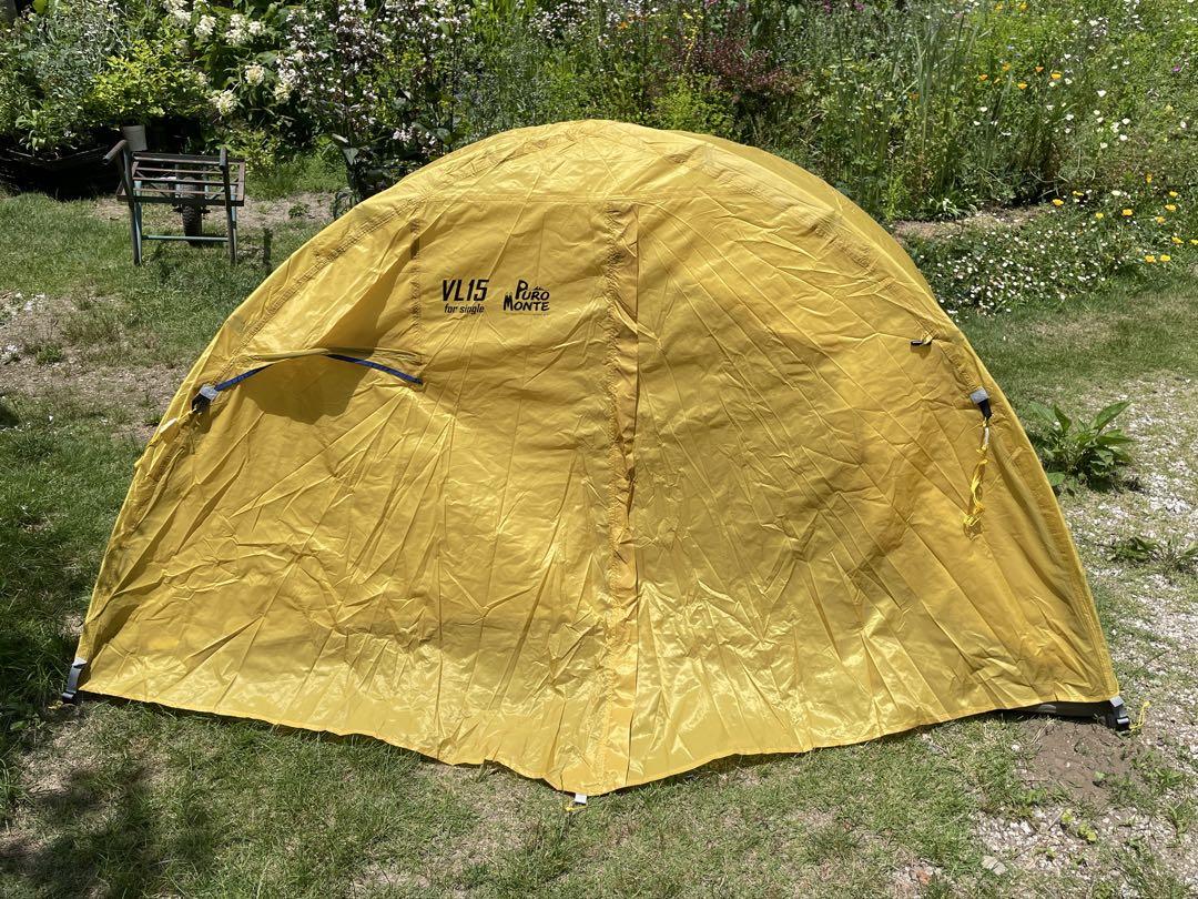 プロモンテ VL15 山岳テント ソロ （プロモンテ VL15 山岳テント