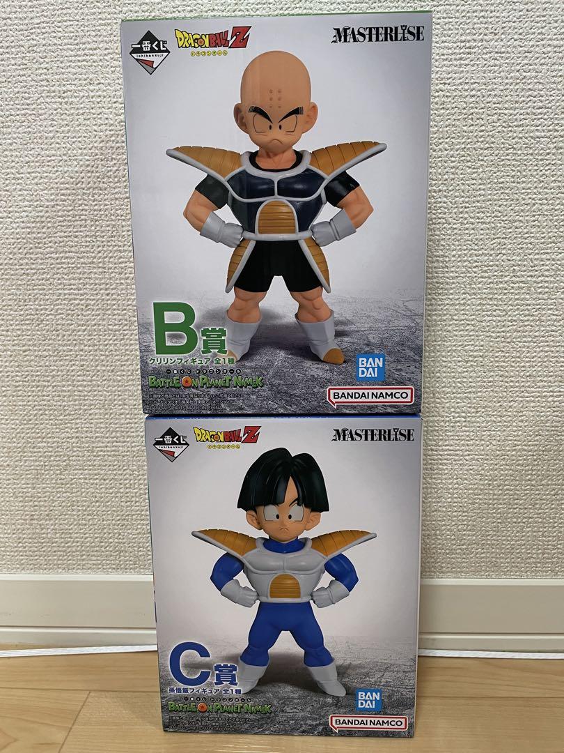 ドラゴンボール クリリン&孫悟飯　塗装済み完成品　フィギュア ドラゴンボール 孫悟飯&クリリン フィギュア フルリペイント 2D