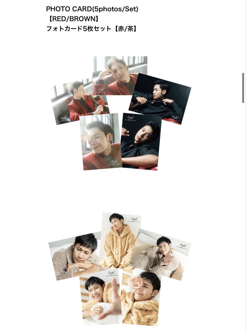 Singto バレンタイン Special Limited Set. Singto バレンタイン Special Limited Set.（タイBLドラマで