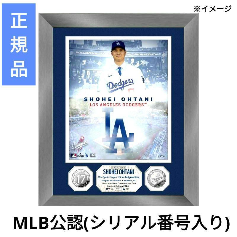 限定生産品】 ドジャース 大谷翔平選手 移籍記念ダブルコイン