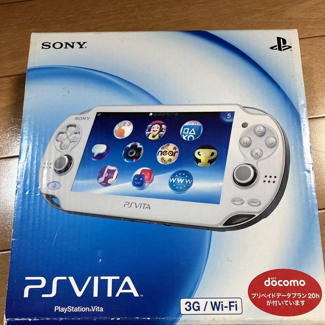 PlayStation®Vita クリスタル・ホワイト 3G/Wi-Fiモデル