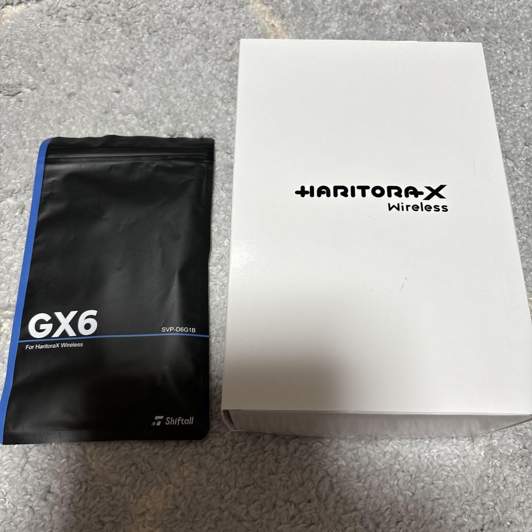 HaritoraXワイヤレス ドングル付き （超格安＆ドングル＆おまけ