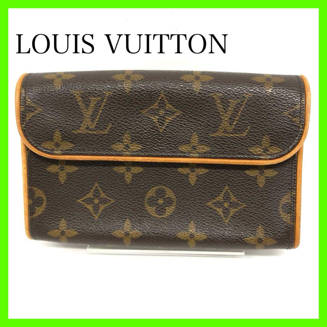 鑑定済・良品★ルイヴィトン　フロランティーヌ　モノグラム　ポシェット　ポーチ LOUIS VUITTON ルイヴィトン ポシェットフロランティーヌ