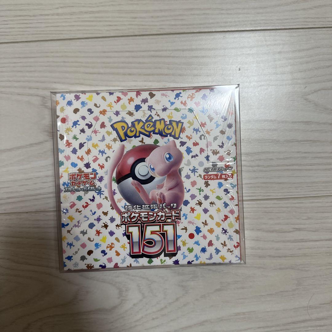ポケモンカード 151 シュリンク付き ポケセン産 新品未開封】ポケモンカード 151 BOX シュリンク付き 2BOX