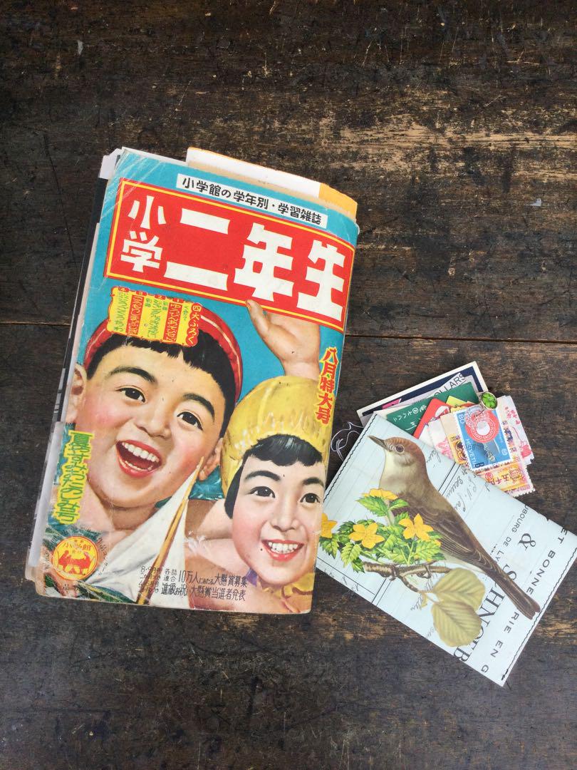 ジャンクジャーナル 『ハ』 （junkjournal♡end of summer