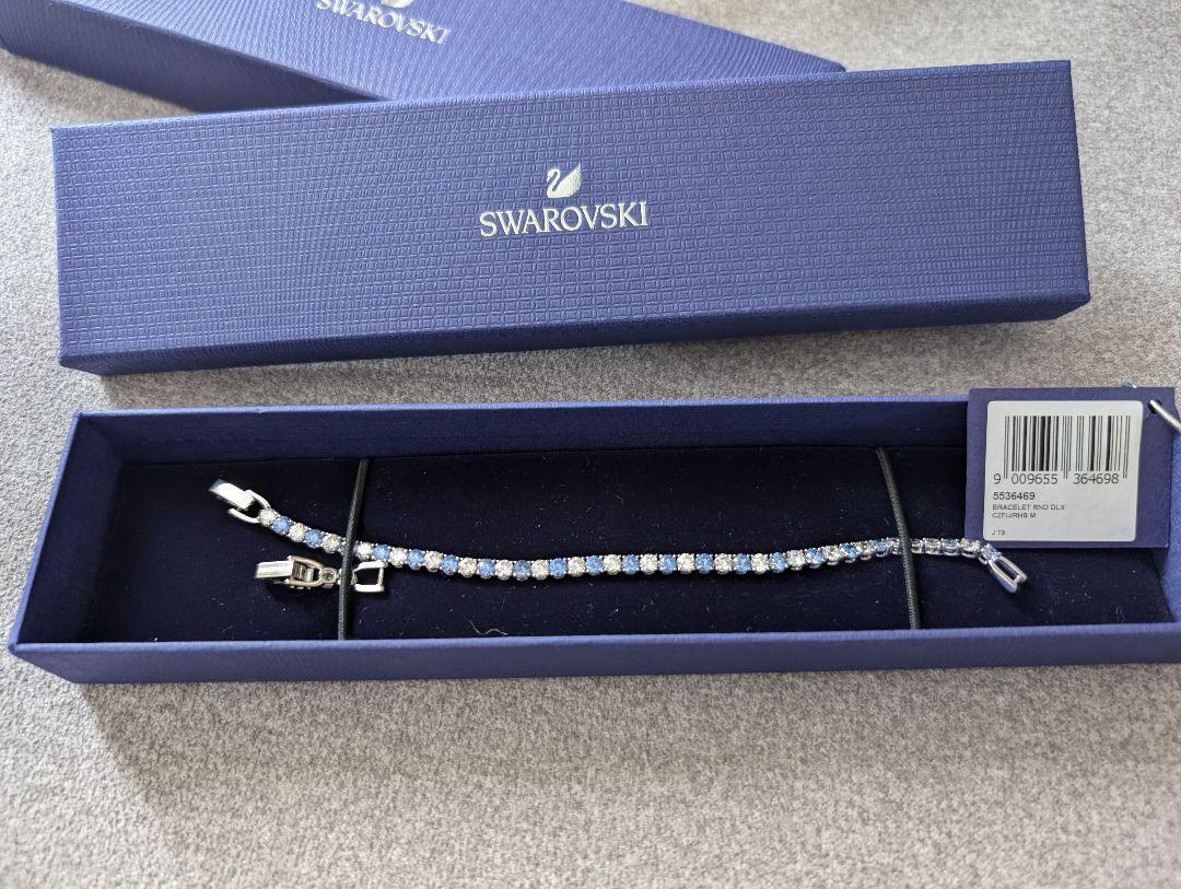 【美品】スワロフスキー　ブレスレット　ブルー　シルバー　Swarovski 美品】スワロフスキー ブレスレット ブルー シルバー Swarovski
