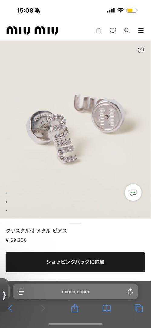 国内発送★MIUMIU★メタル クリスタル」ピアス MIUMIU ミュウミュウ クリスタル付 メタル ピアス - メルカリ