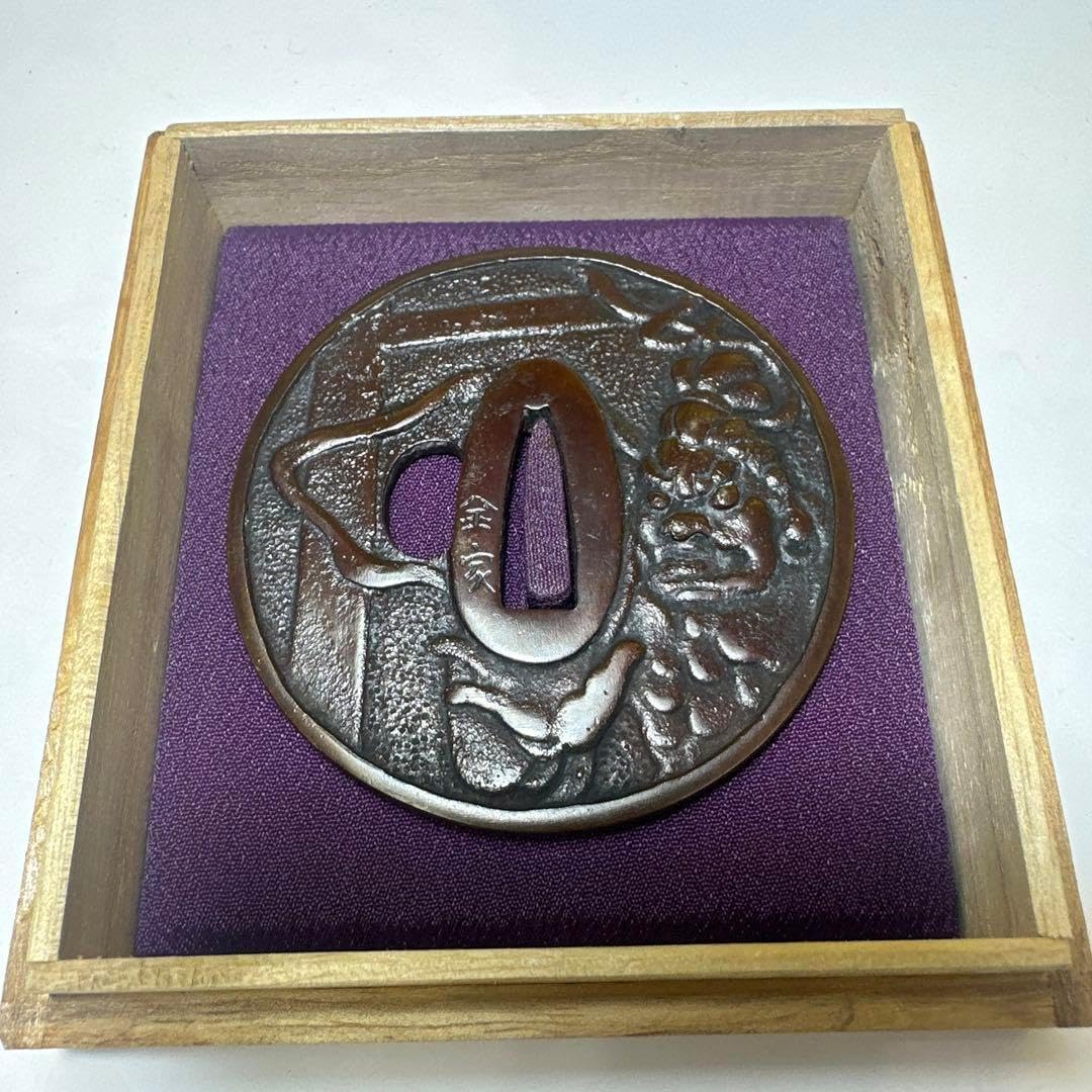 雲と龍の彫刻 鍔セット 鐔 無銘 京金工 二疋雲龍図 / Tsuab Mumei Kyokinko - 勝武堂