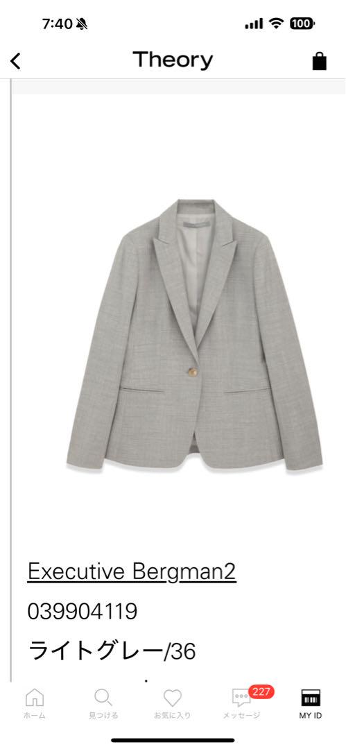 Theory luxe テーラードジャケット セットアップ 36/40（theory