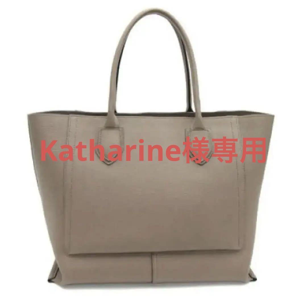 Katharine ロンシャンメールボックス　mailbox　ラージサイズ Amazon | [ロンシャン] ハンドバッグ ショルダーバッグ