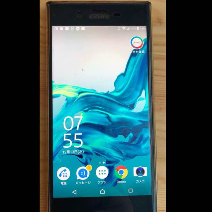 Xperia XZ Dual F8332 フォレストブルー 【匿名配送】 4season-net_a01b01m217w6c