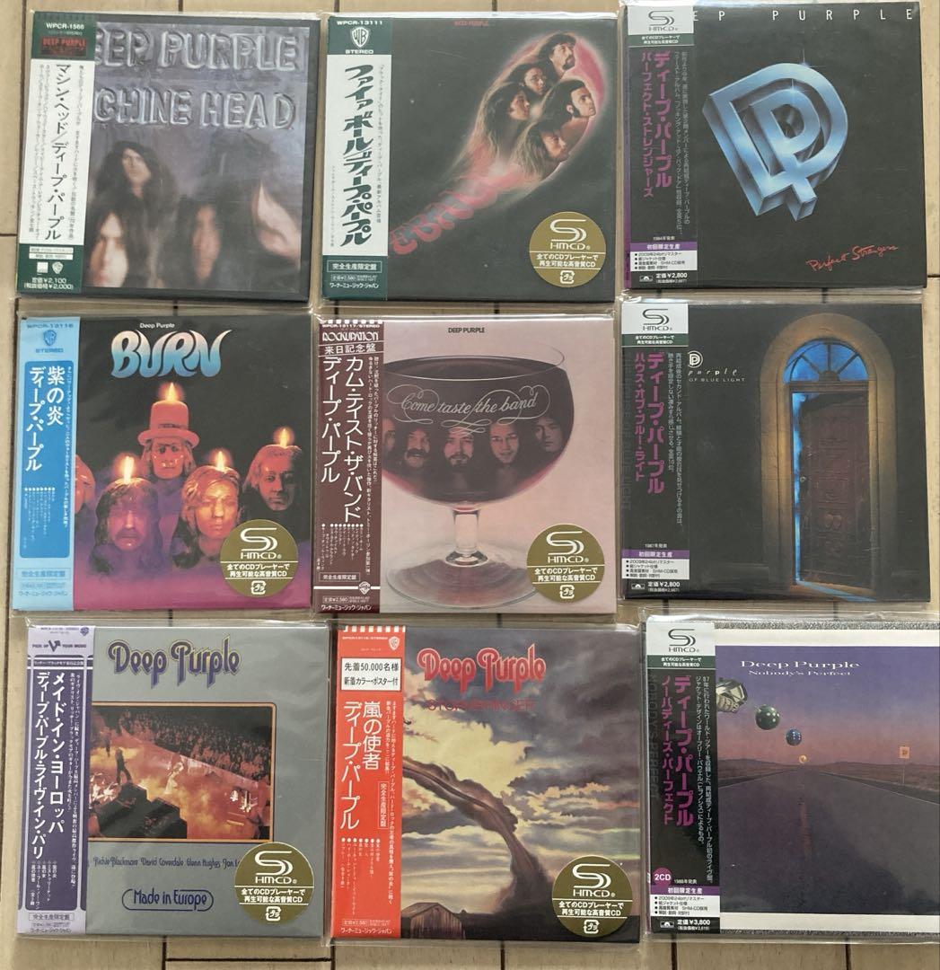 Deep Purple アルバムコレクション　紙ジャケCD 9枚セット Deep Purple アルバムコレクション 紙ジャケCD 9枚セット