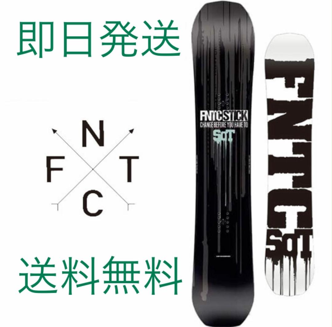 スノーボード FNTC SoT 153cm スノーボード 板 FNTC エフエヌティーシー SOT エスオーティー