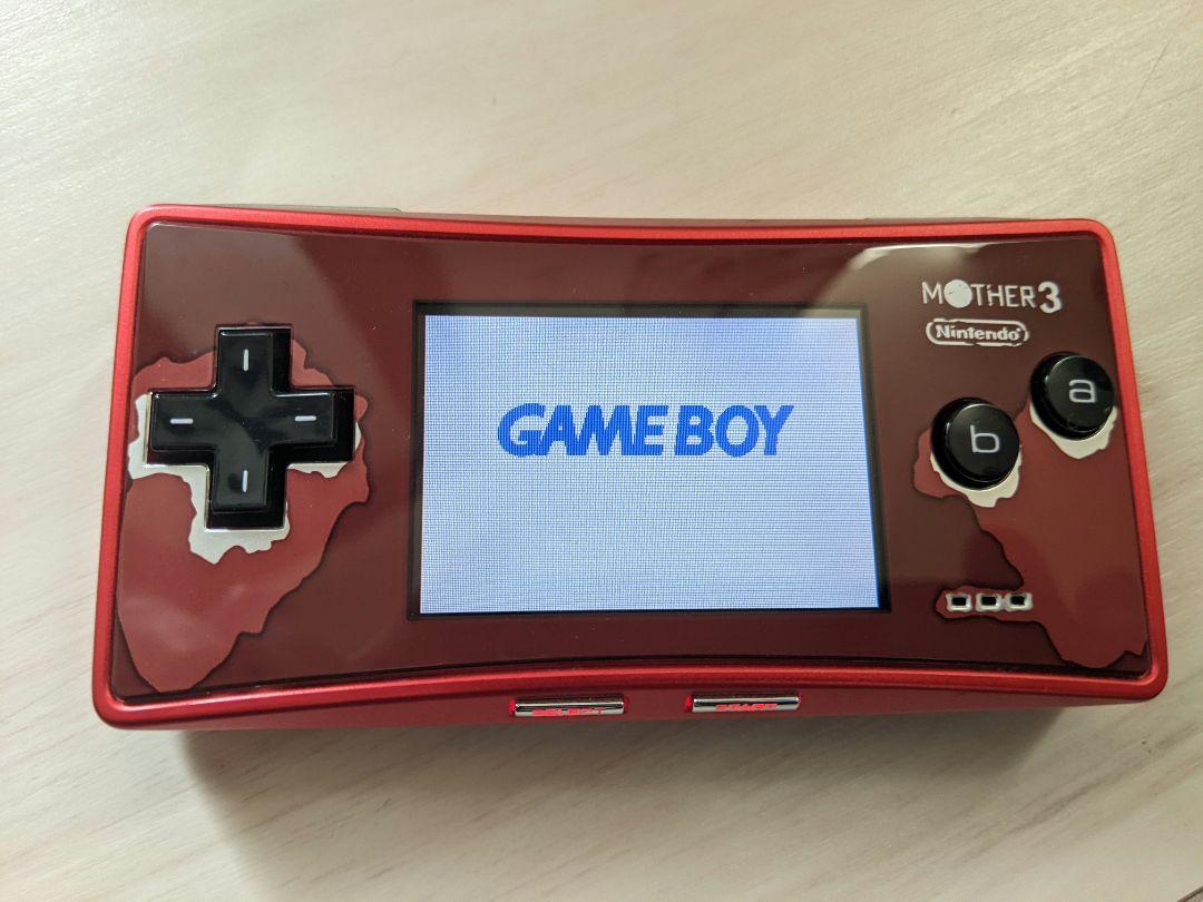 MOTHER3仕様☆ゲームボーイミクロ本体 （任天堂|MOTHER3|HARDOFF