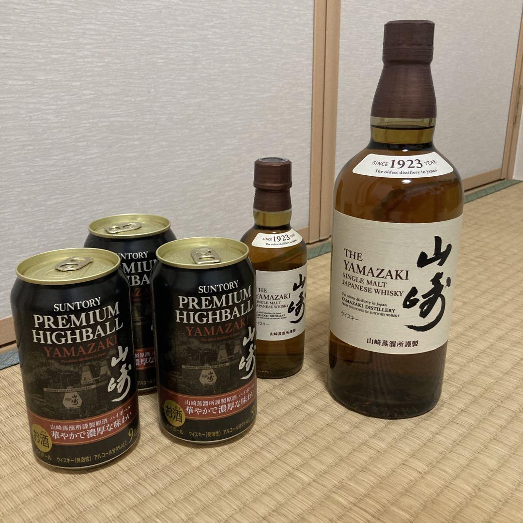 山崎ウイスキーと山崎ハイボールセット （まとめ買い】 SUNTORY