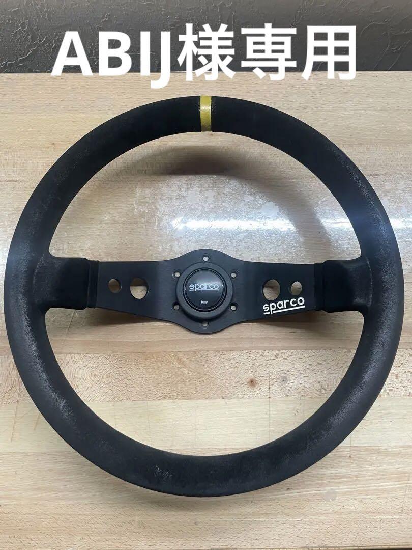 希少　スパルコ　SPARCO ステアリング　310mm sparco スパルコ ステアリングホイール R383 CHAMPION : SPARCO