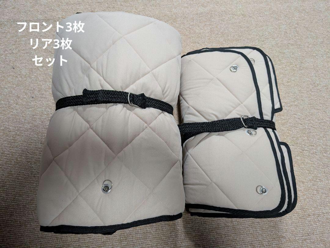 アイズ マルチシェード ホンダ モビリオスパイク GK1 GK2 中古