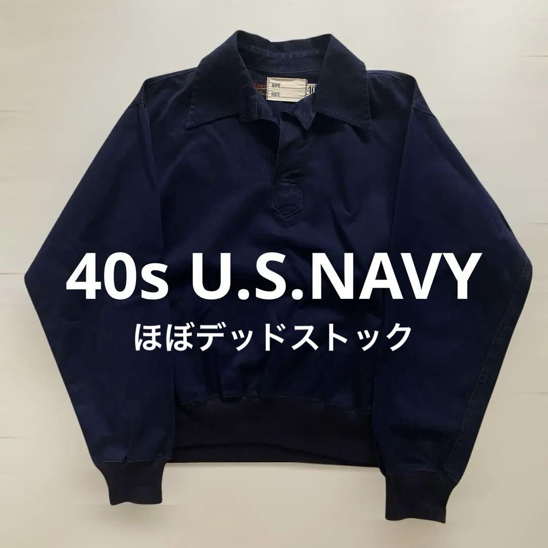 40s US NAVY ヴィンテージ トレーニングシャツ L ウィルソン 楽天市場】40s 50s ビンテージ ☆ Wilson ウィルソン 社製 米軍