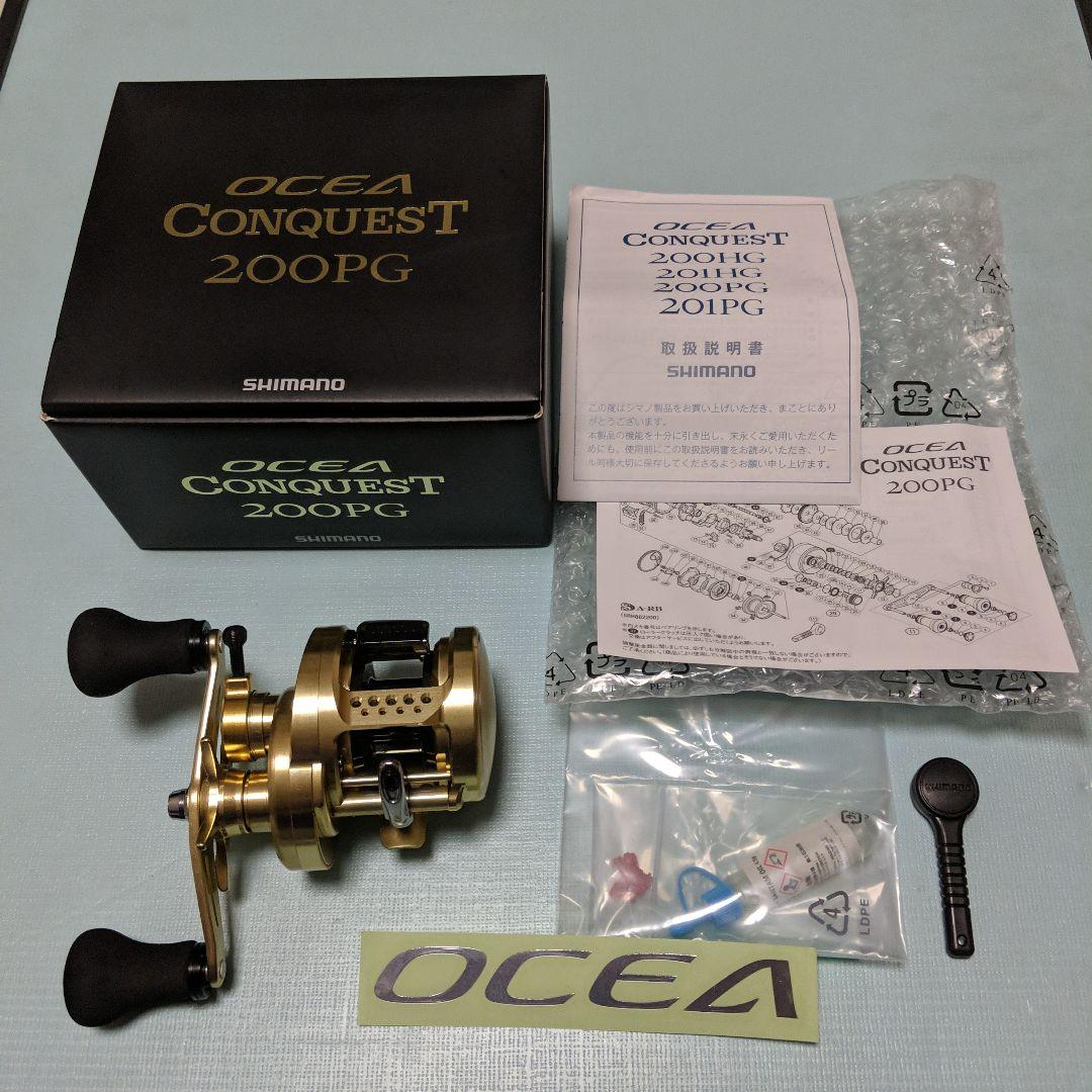 オシアカルカッタコンクエスト200PG （オシア カルカッタ コン