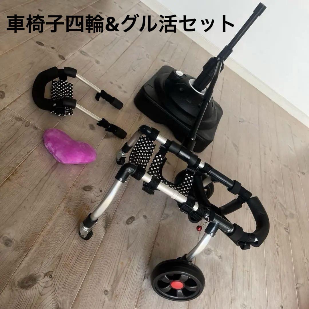 【中古品】犬用　顎乗せ♡ハートクッション付き 中古品】犬用 顎乗せ♡ハートクッション付き （楽天市場】ハート