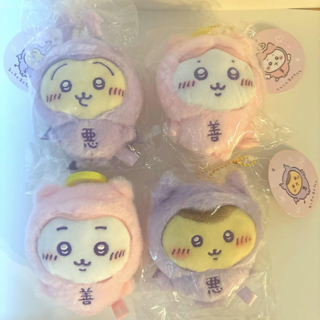 ちいかわ てんし♡あくま あくまのあかちゃん マスコット 4点