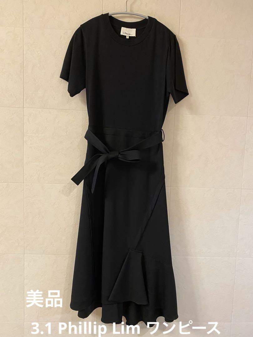 最終限界お値下げ【新品タグ付】3.1 Phillip Lim ワンピース 限定 セール!!☆3.1 PHILLIP LIM ビッグ襟 ストライプ柄ワンピ 送関込