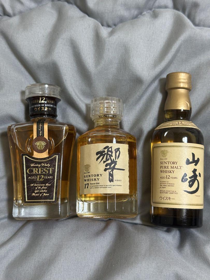 サントリーウイスキー 山崎12年 響17年 クレスト12年 50mlセット サントリーウイスキー 山崎12年 響17年 クレスト12年 50mlセット