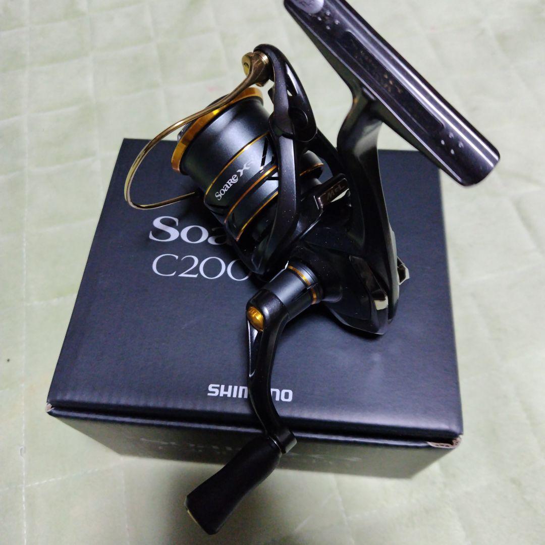 SHIMANO ソアレXR C2000SSPG SHIMANO 22ソアレ XR C2000SSPGの最安値・インプレ・釣果 | 本音