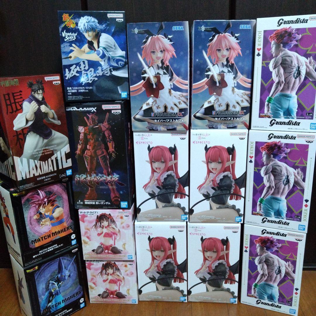 プライズフィギュア まとめ売り 5点 鬼滅の刃 最新プライズ